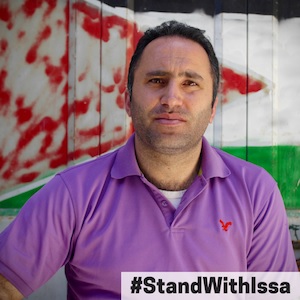 Au sujet de l’arrestation d’Issa Amro